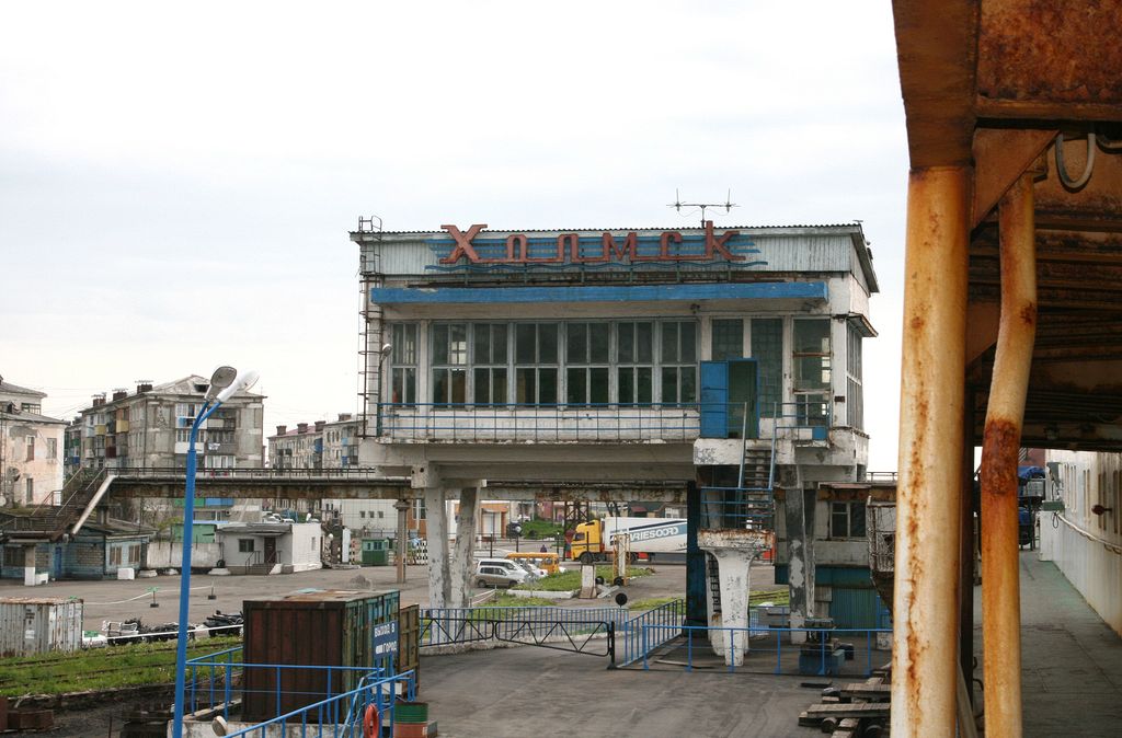 Kholmsk